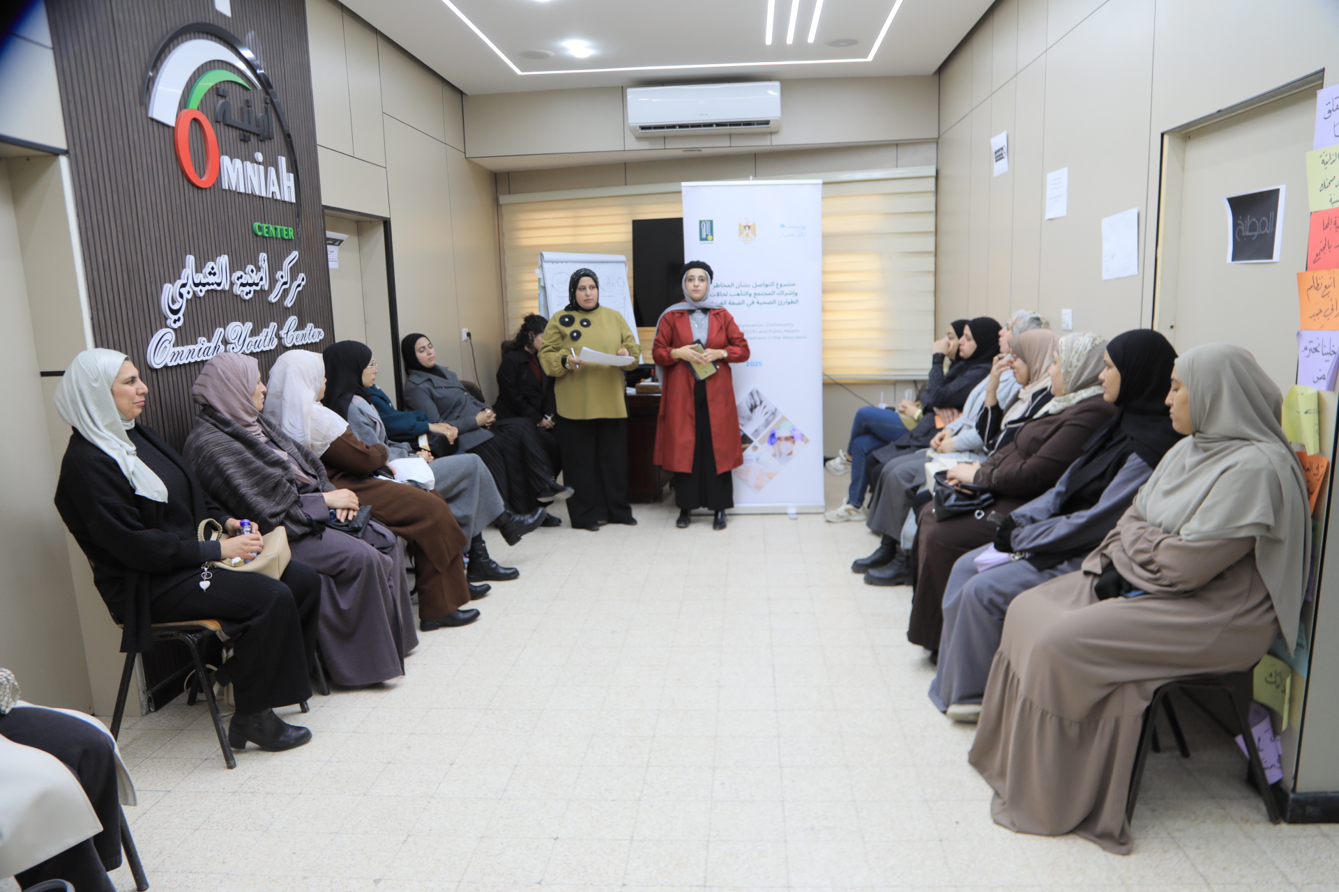 Implements an Awareness Workshop on Health Risks