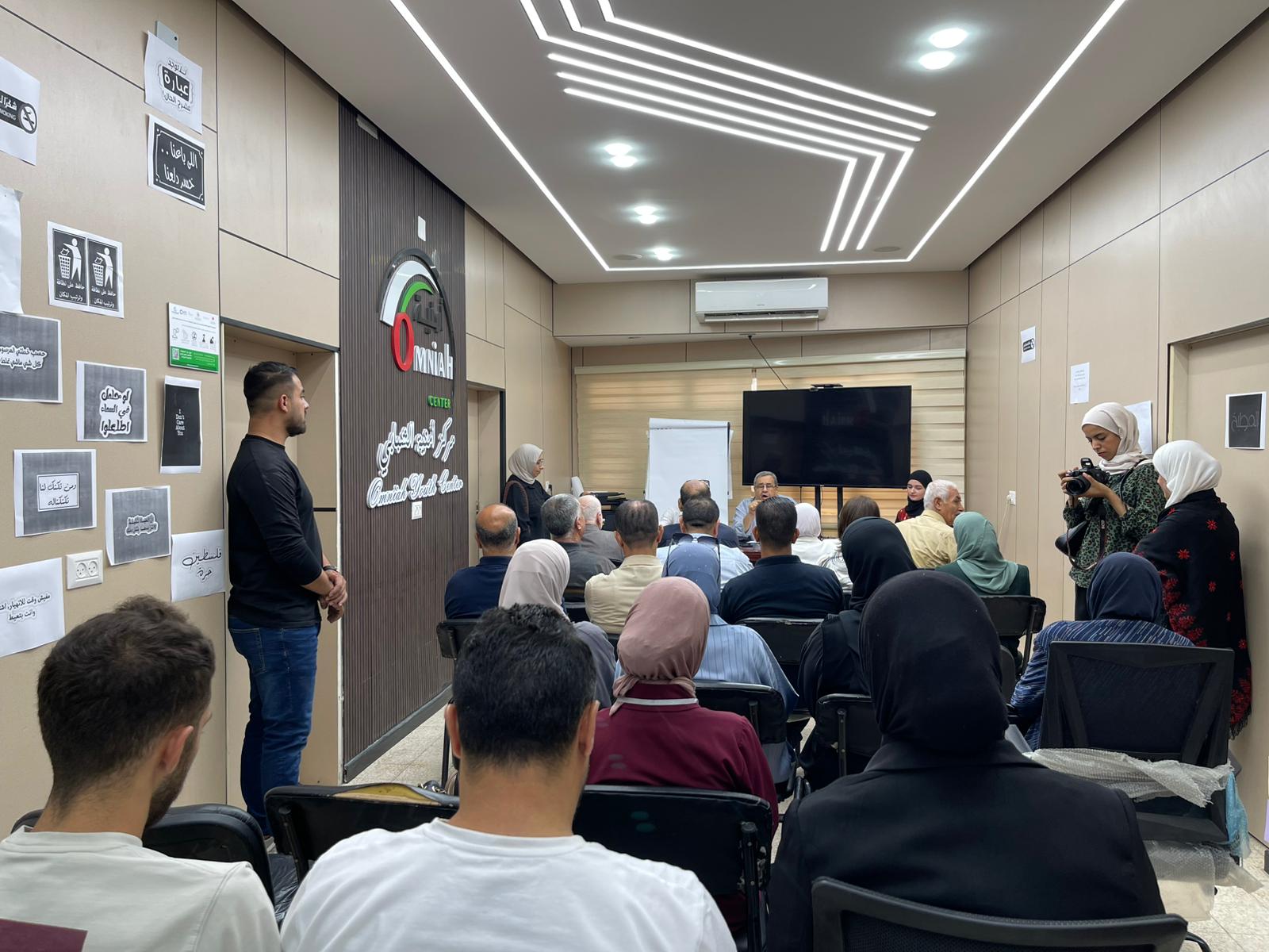 Workshop on Palestinian Heritage