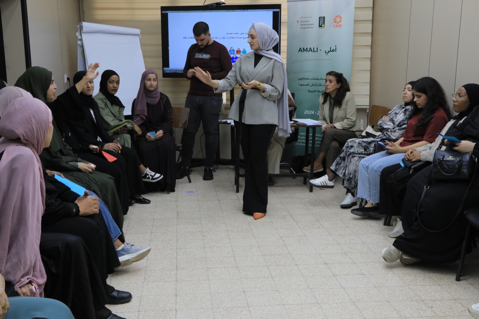 Physical and sexual health