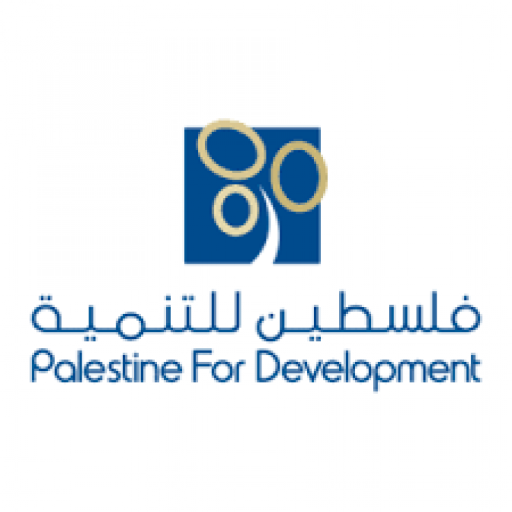 Palestine For Develpment