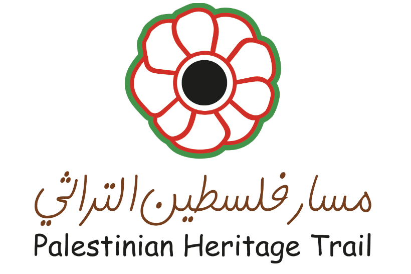 Palestine Heritage Trail